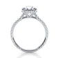 U Pave Hidden Halo Round Diamond Engagement Ring 14k White Gold 2.51 Ctw.